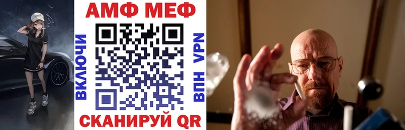 Купить где  Кировград  Амфетамин 97% 