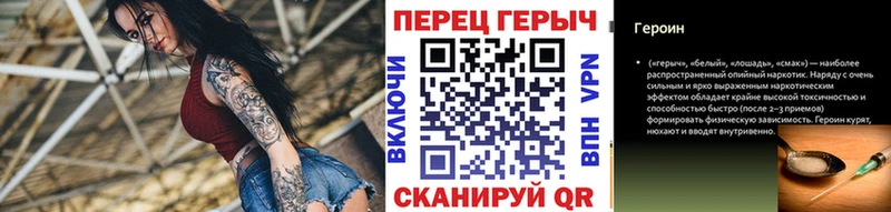 Купить закладки  Кировград  Героин афганец 