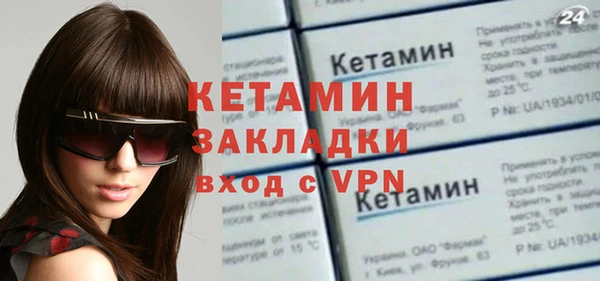 apvp Осташков