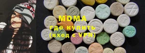 apvp Осташков