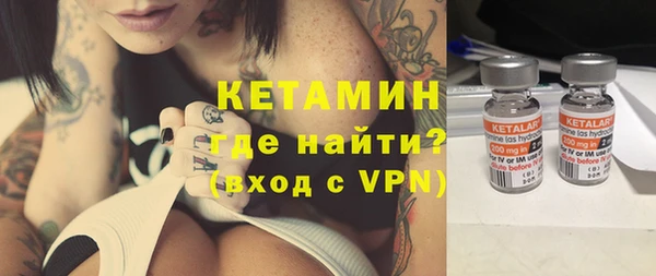 ешки Остров