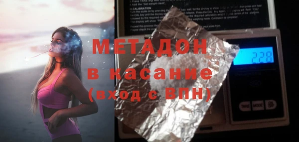 apvp Осташков