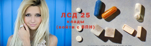 ешки Остров