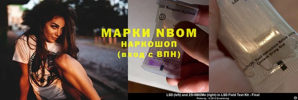 ешки Остров