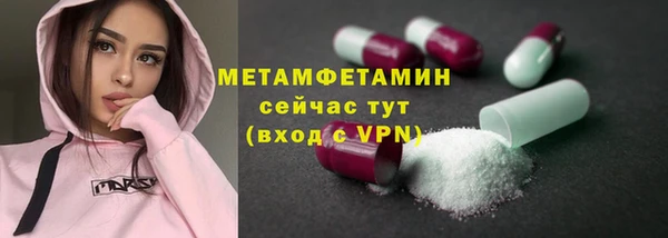 apvp Осташков