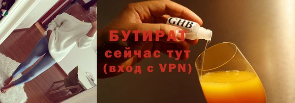 apvp Осташков
