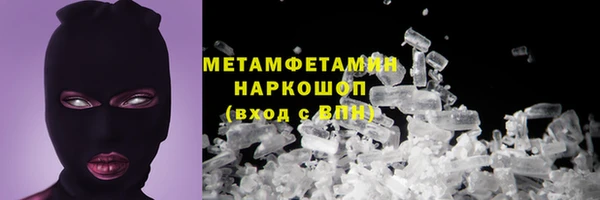 apvp Осташков