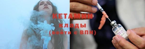 apvp Осташков
