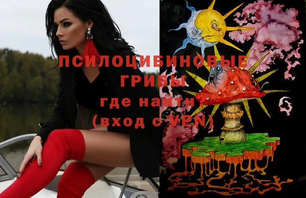 ешки Остров