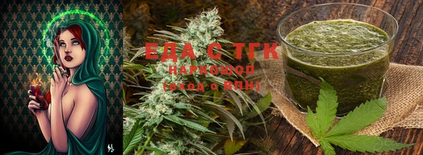 ешки Остров