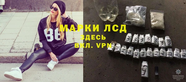 apvp Осташков