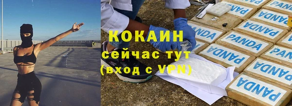 ешки Остров