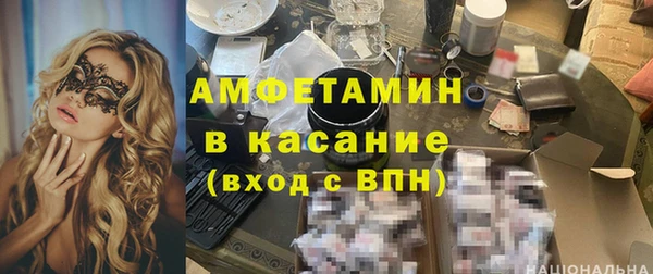 apvp Осташков