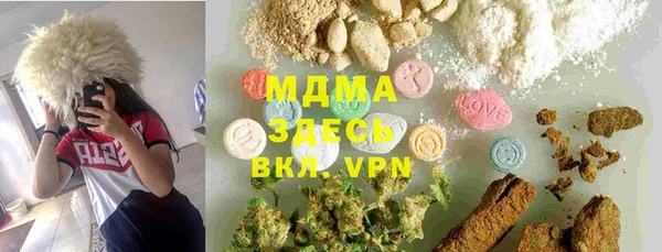 ешки Остров
