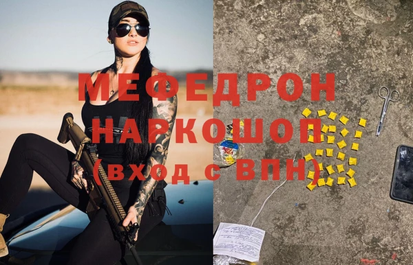 ешки Остров