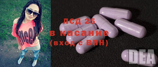 ешки Остров