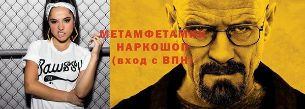 ешки Остров