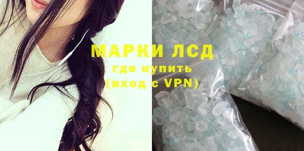 apvp Осташков
