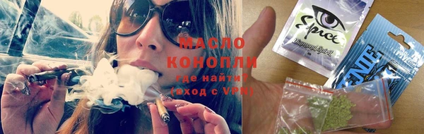 ешки Остров