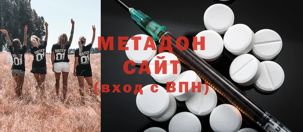apvp Осташков