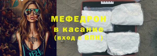 ешки Остров
