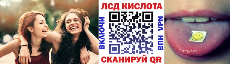 Купить где  Кировград  Наркотические марки 1500мкг 