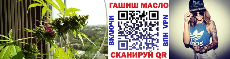 Дистиллят ТГК Wax  Купить закладки  Кировград 