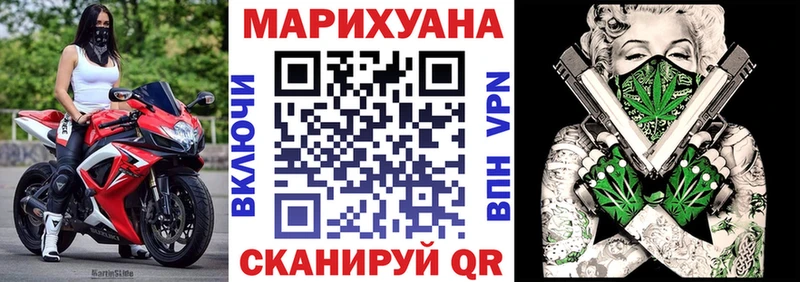 Конопля Bruce Banner  Купить  Кировград 